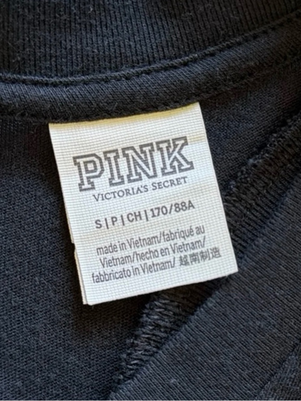 PINK Victoria's Secret Black Tank with Iridescent Logo - Picture 4 of 4